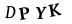 To show CAPTCHA, please deactivate cache plugin or exclude this page from caching or disable CAPTCHA at WP Booking Calendar - Settings General page in Form Options section.